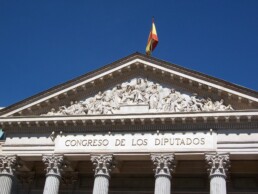 Congreso de los diputados ejemplo de Administraciones públicas accesibles